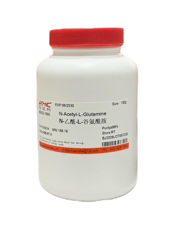 N-乙酰-L-谷氨酰胺（99%，试剂级）